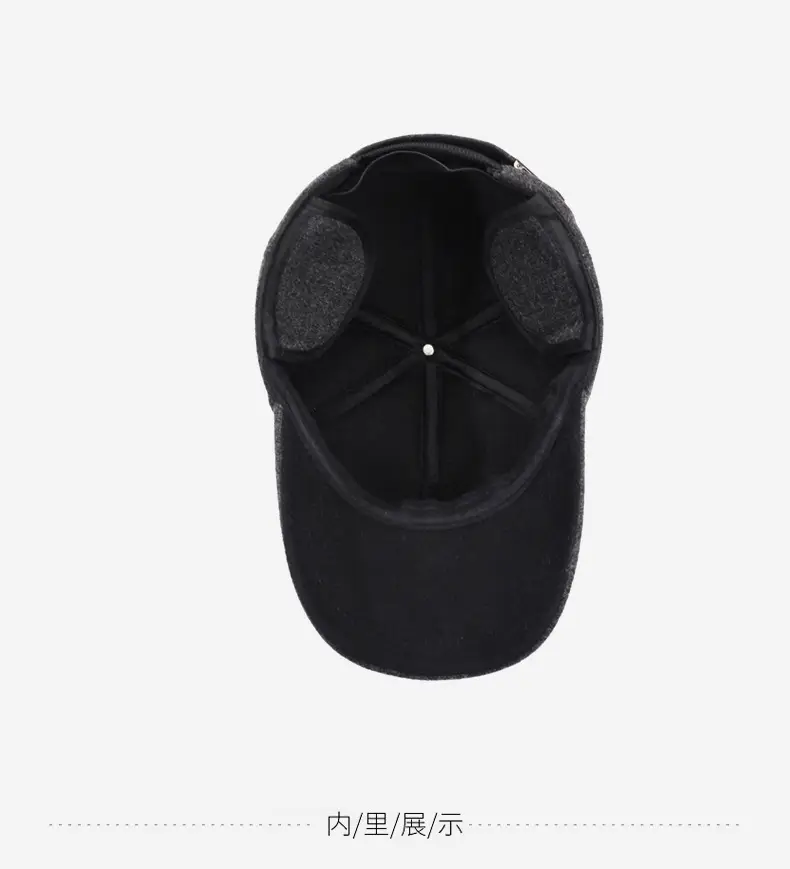 Men Woolen Winter Cap Ear Protection Warm Grey — feature 13