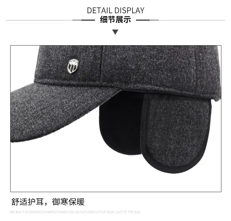 Men Woolen Winter Cap Ear Protection Warm Grey — feature 15