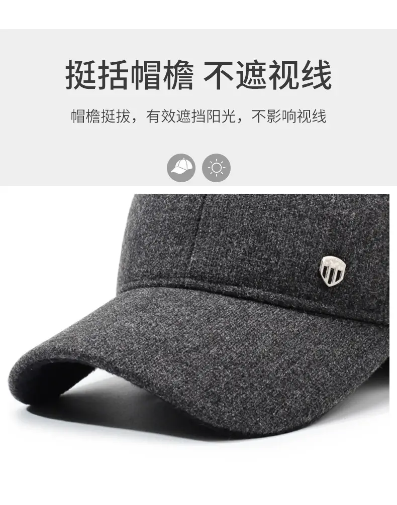 Men Woolen Winter Cap Ear Protection Warm Grey — feature 2