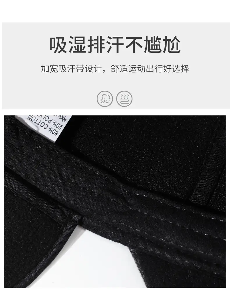 Men Woolen Winter Cap Ear Protection Warm Grey — feature 3