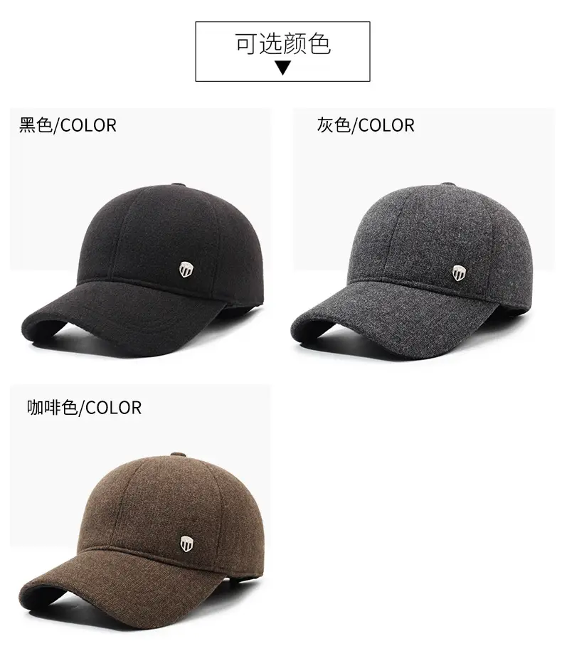Men Woolen Winter Cap Ear Protection Warm Grey — feature 7