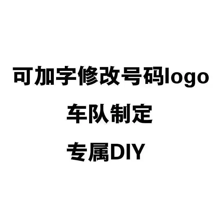 Cross-Border 25 Thin Style F1 Racing Suit Can Add Logo, Same Style as Ferrari Team Drivers, Special Short-Sleeved Cycling Jersey