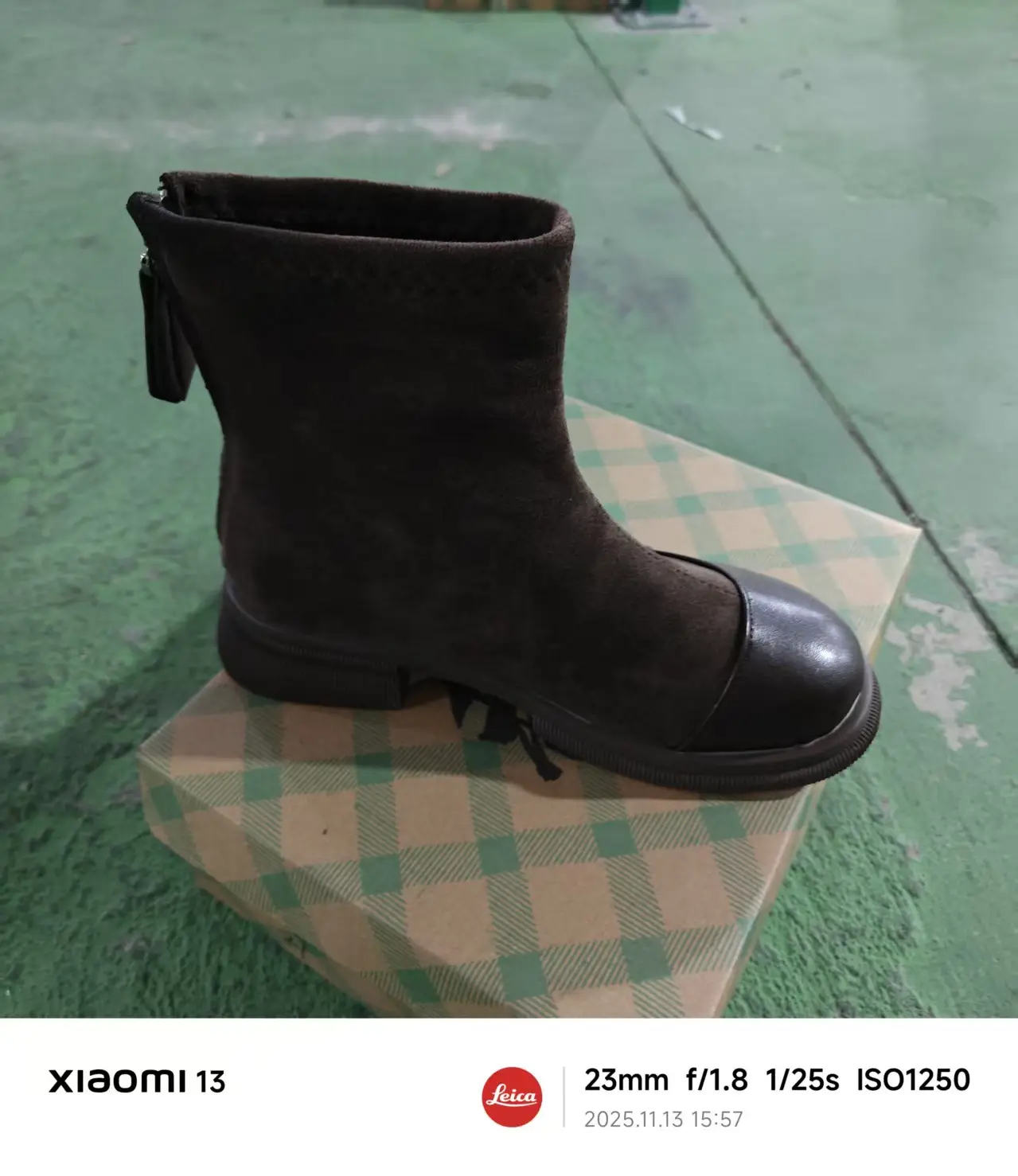 undefined