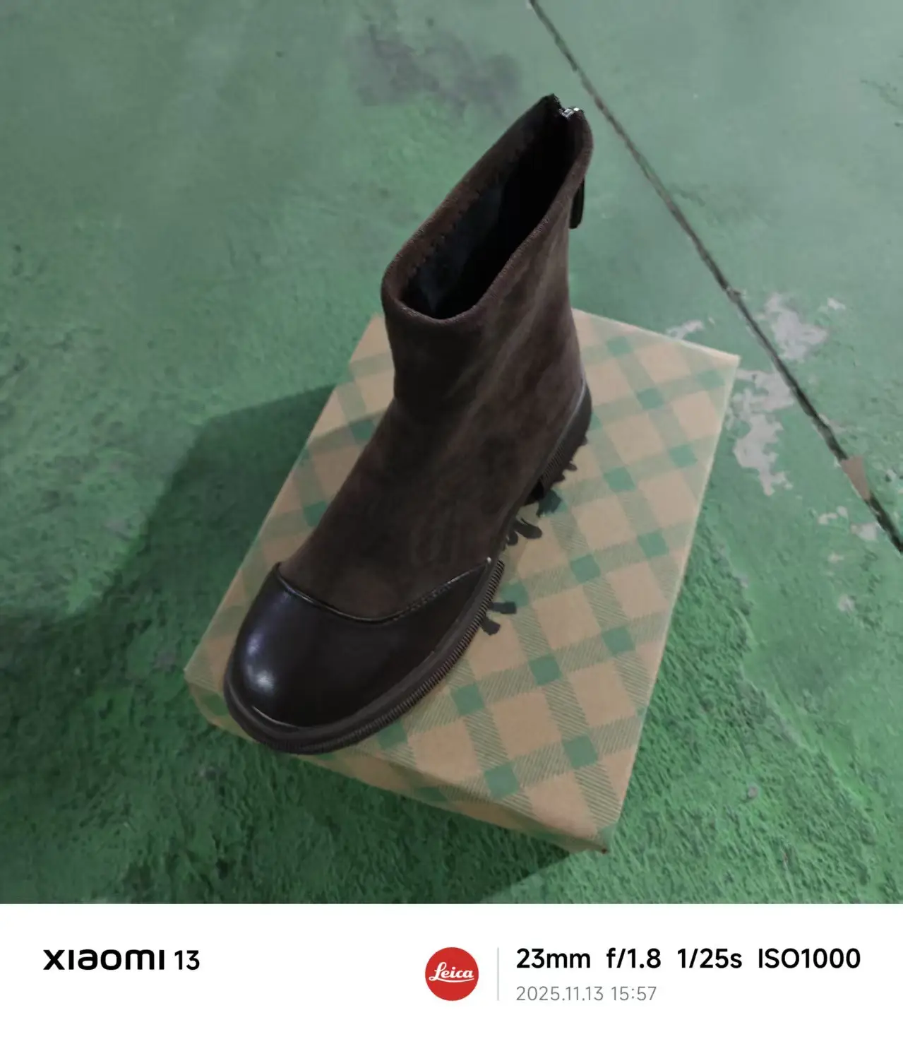 undefined