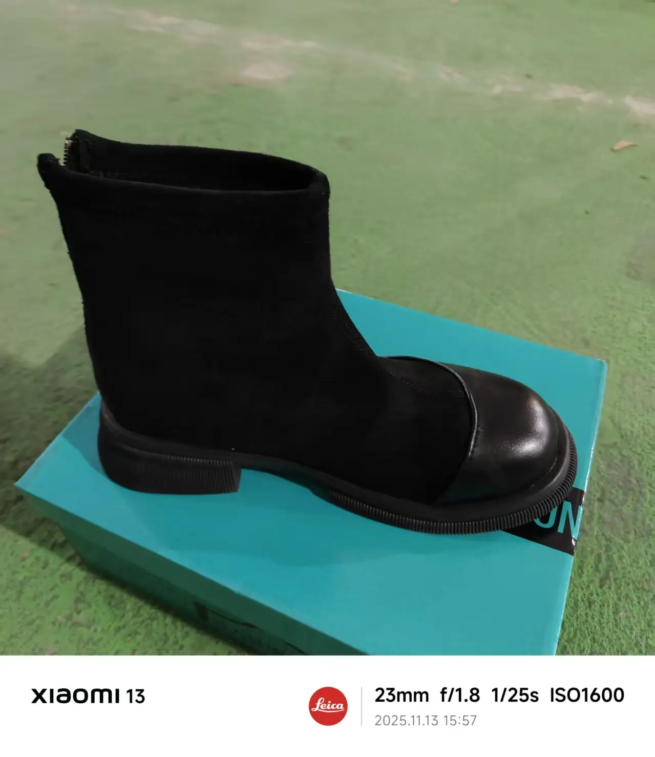 undefined