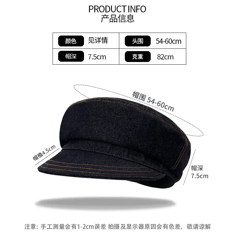 Navy Washed Denim Peaked Cap for Girls Autumn Winter
