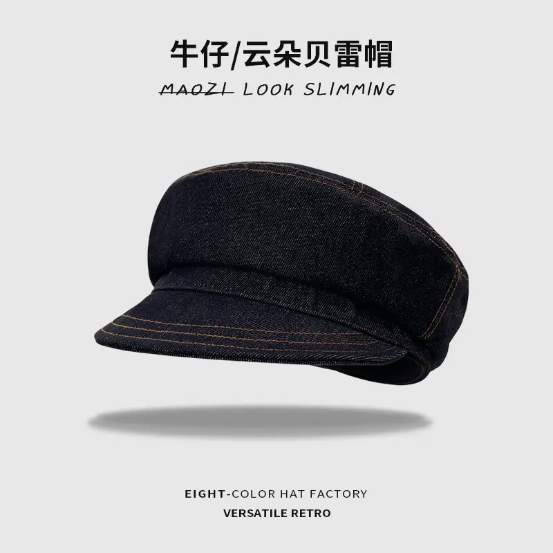 Navy Washed Denim Peaked Cap for Girls Autumn Winter — feature 3