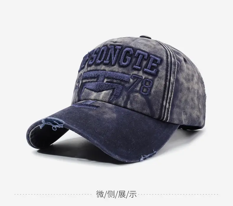 Men Washed Distressed Sun Hat with Embroidered Design — feature 10