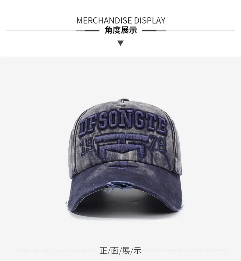 Men Washed Distressed Sun Hat with Embroidered Design — feature 9