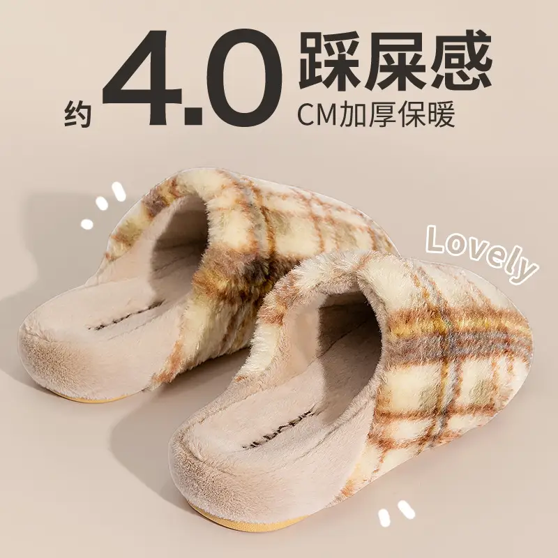 Maternity Cotton Slippers for Women 2025 New Autumn and Winter Thick-Soled Warm Indoor Home Plush Couple Cotton Slippers for Men - Image 10
