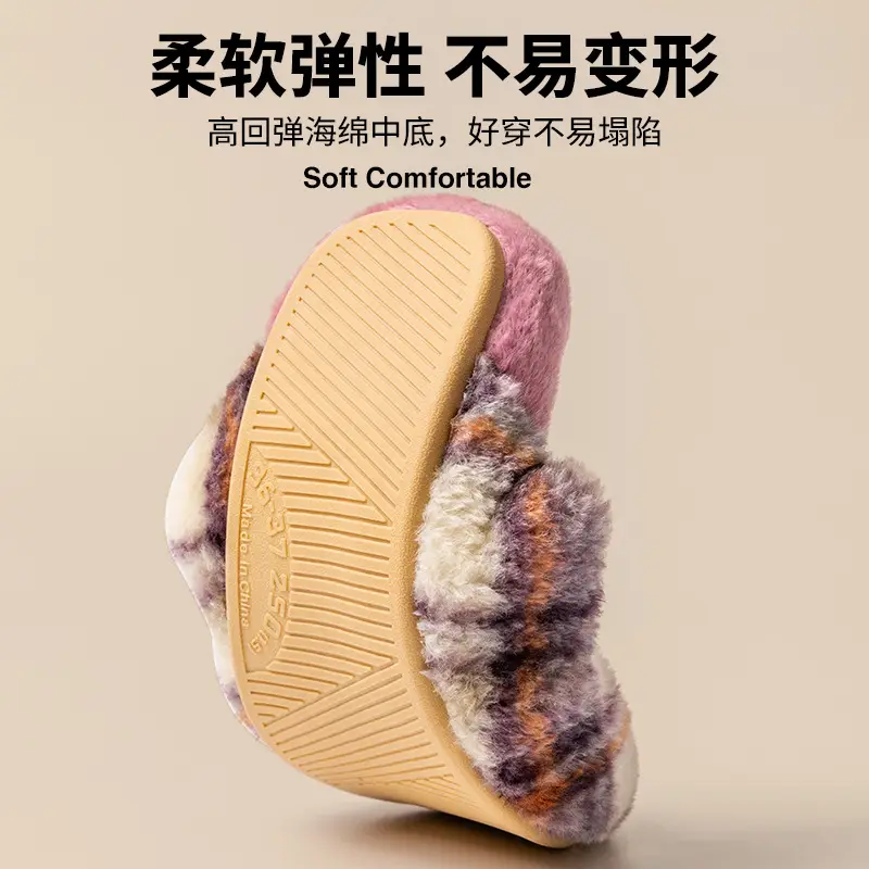 Maternity Cotton Slippers for Women 2025 New Autumn and Winter Thick-Soled Warm Indoor Home Plush Couple Cotton Slippers for Men - Image 11