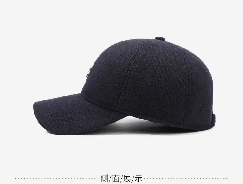 Middle-Aged Black Velvet Peaked Cap with Ear Protection — feature 10