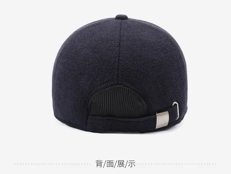 Middle-Aged Black Velvet Peaked Cap with Ear Protection — feature 11