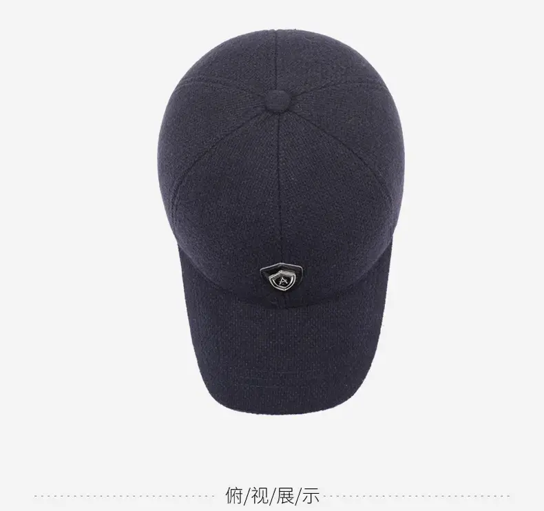 Middle-Aged Black Velvet Peaked Cap with Ear Protection — feature 12