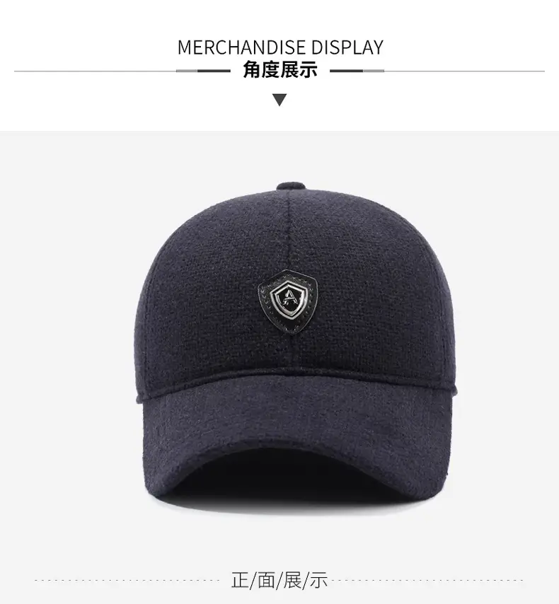 Middle-Aged Black Velvet Peaked Cap with Ear Protection — feature 8