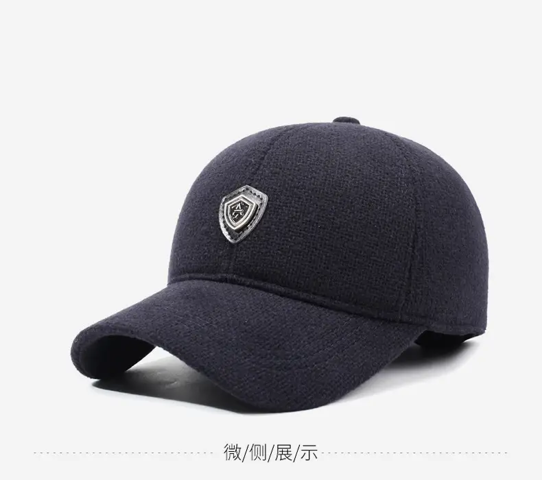 Middle-Aged Black Velvet Peaked Cap with Ear Protection — feature 9