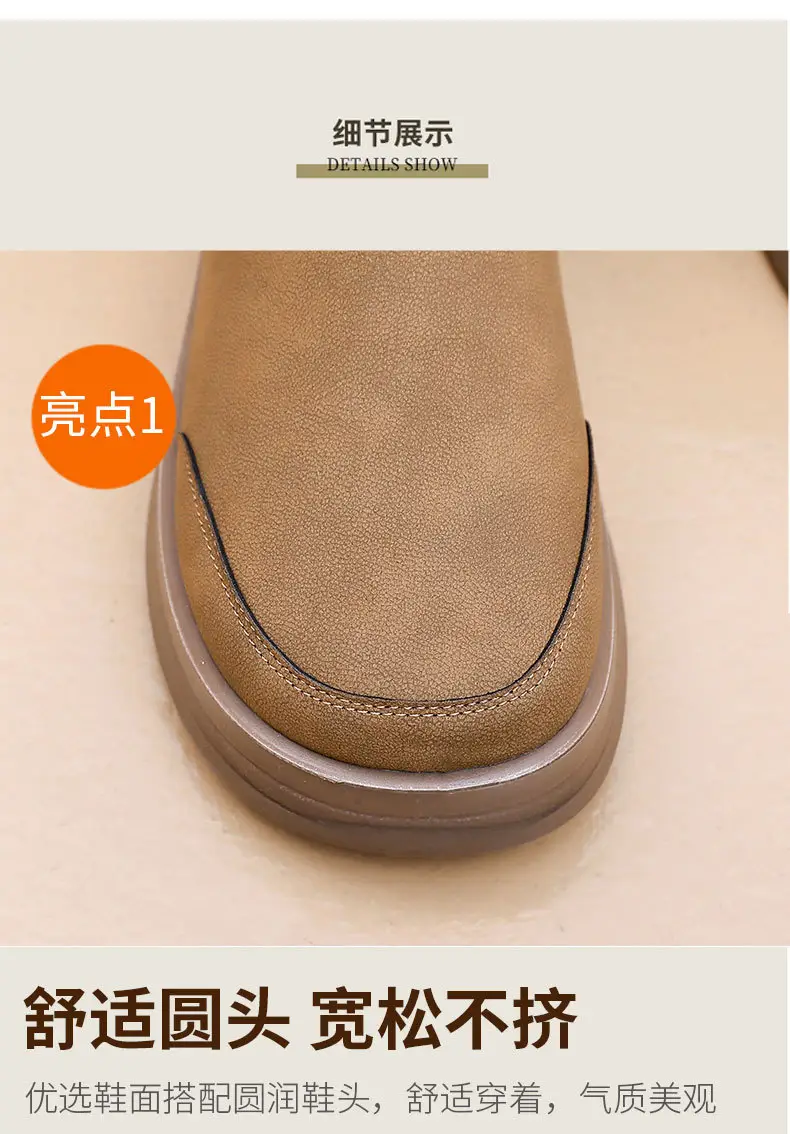 Winter New Style Velvet Thickened Snow Boots, Warm Casual Shoes, Thick-Soled Lightweight Mom Shoes, Non-Slip, Wear-Resistant and Height-Increasing Shoes — feature 14