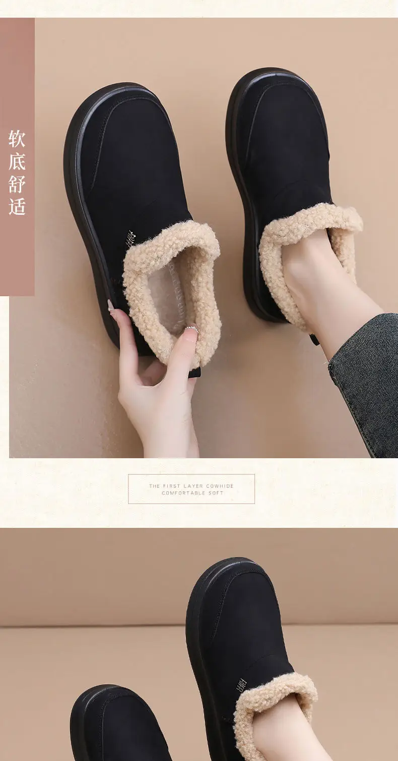 Winter New Style Velvet Thickened Snow Boots, Warm Casual Shoes, Thick-Soled Lightweight Mom Shoes, Non-Slip, Wear-Resistant and Height-Increasing Shoes — feature 21