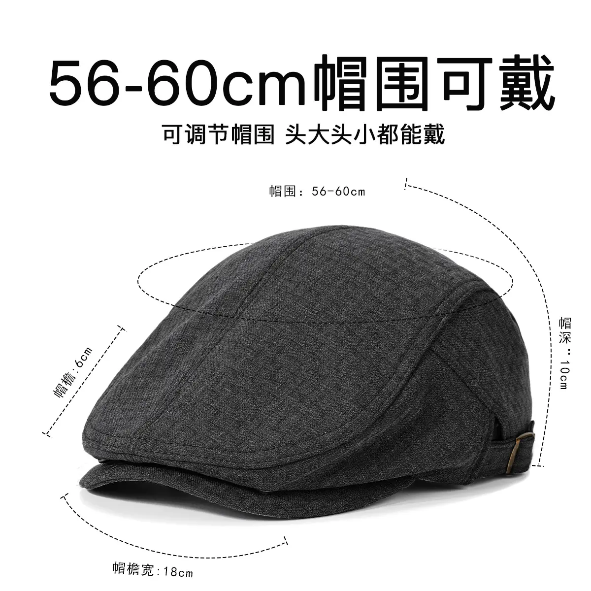 Black Vintage British Retro Baseball Cap for Men Women - Image 5