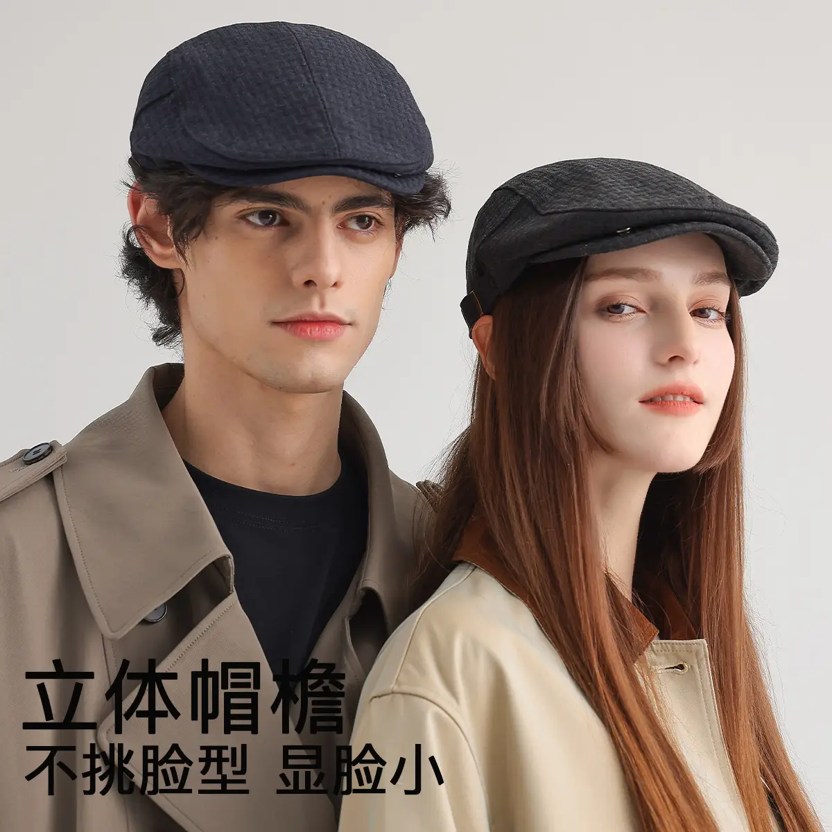 Black Vintage British Retro Baseball Cap for Men Women - Image 6