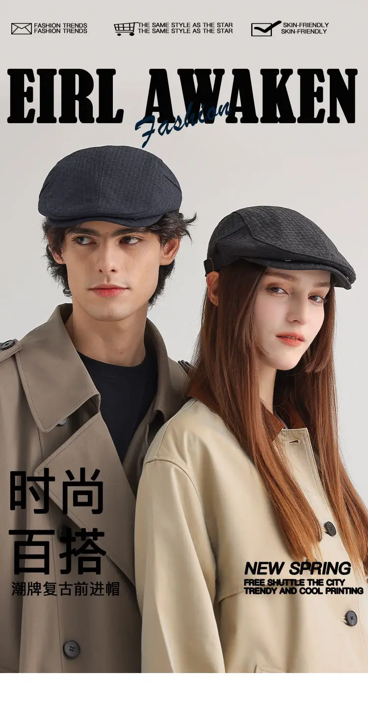 Black Vintage British Retro Baseball Cap for Men Women — feature 1