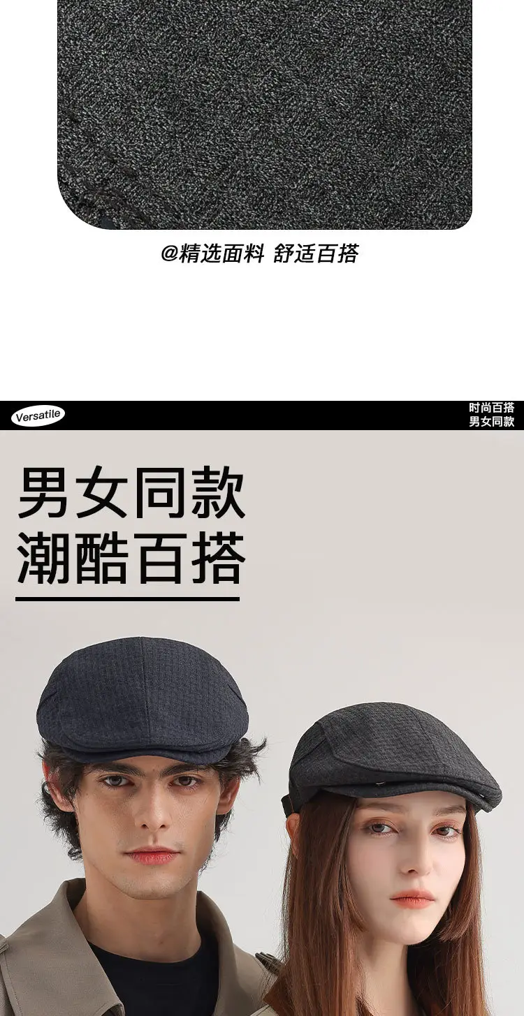 Black Vintage British Retro Baseball Cap for Men Women — feature 5