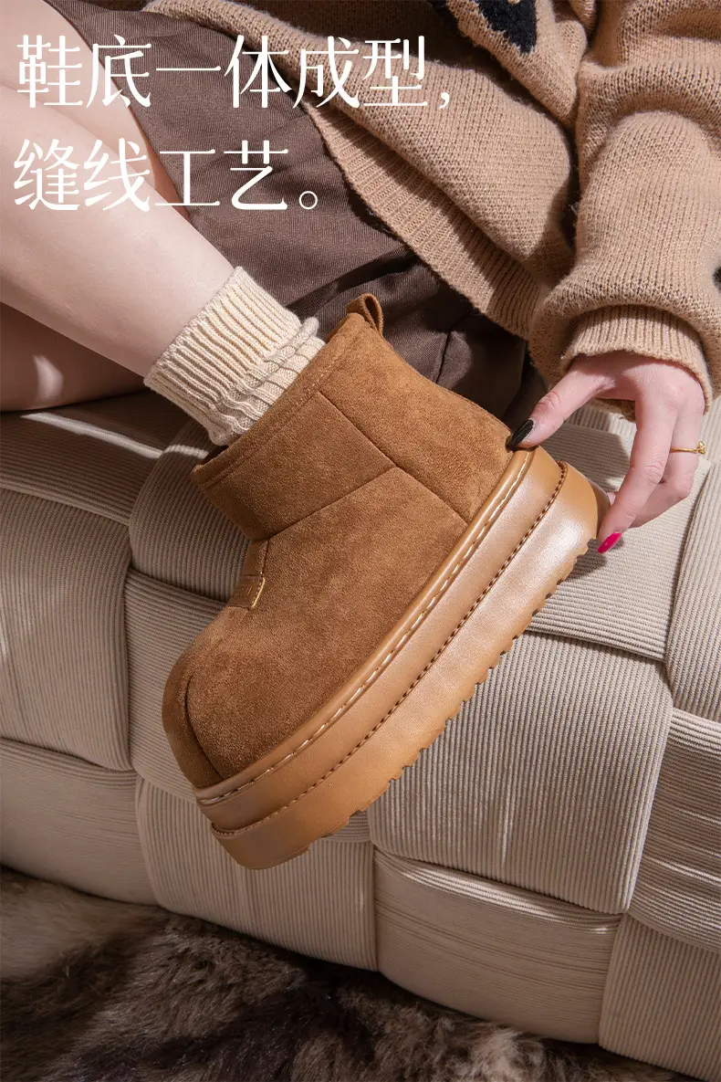 2025 Women's New High-Top Cotton Shoes for Autumn and Winter, Thickened and Warm Plush Cotton Boots, in Stock, Shipped Within 1 Day — feature 5