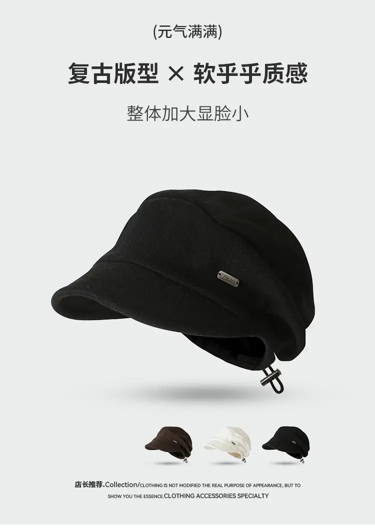 Women Woolen Beret Cap Black Winter Autumn — feature 2