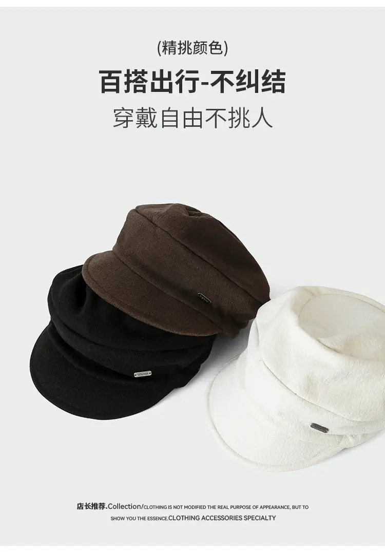 Women Woolen Beret Cap Black Winter Autumn — feature 4