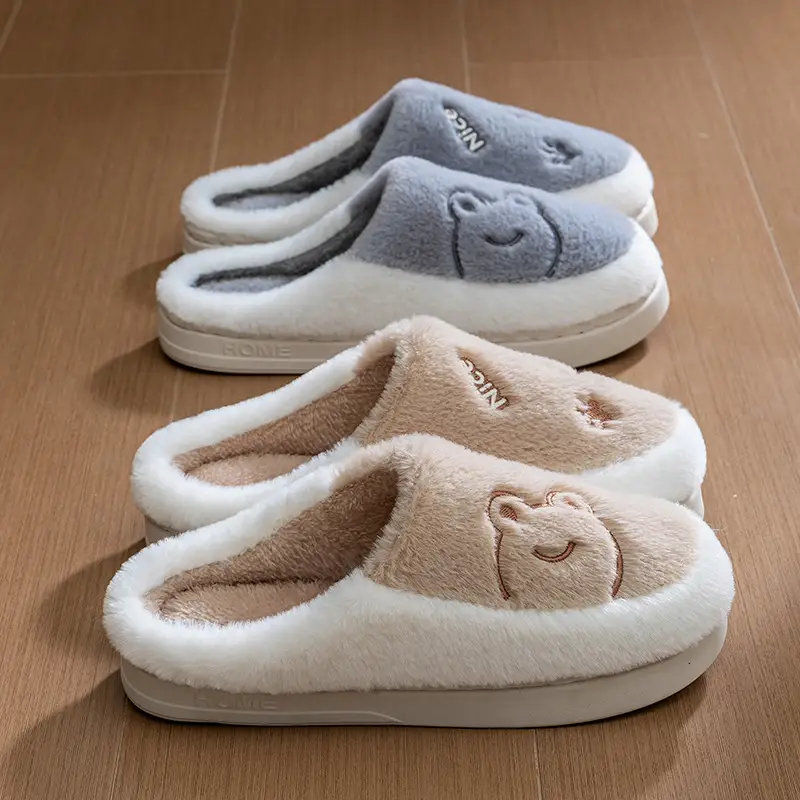 Winter Cartoon Plush Cotton Slippers Women Pink Grey