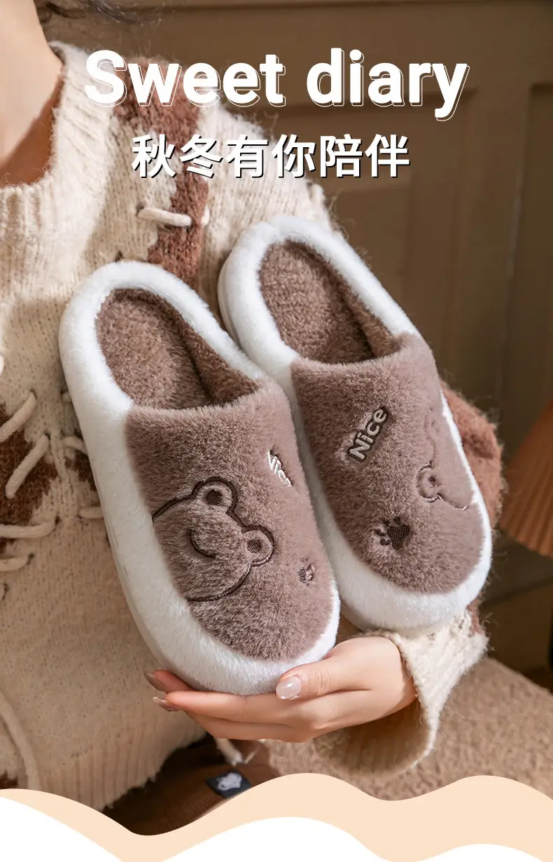 Winter Cartoon Plush Cotton Slippers Women Pink Grey — feature 1