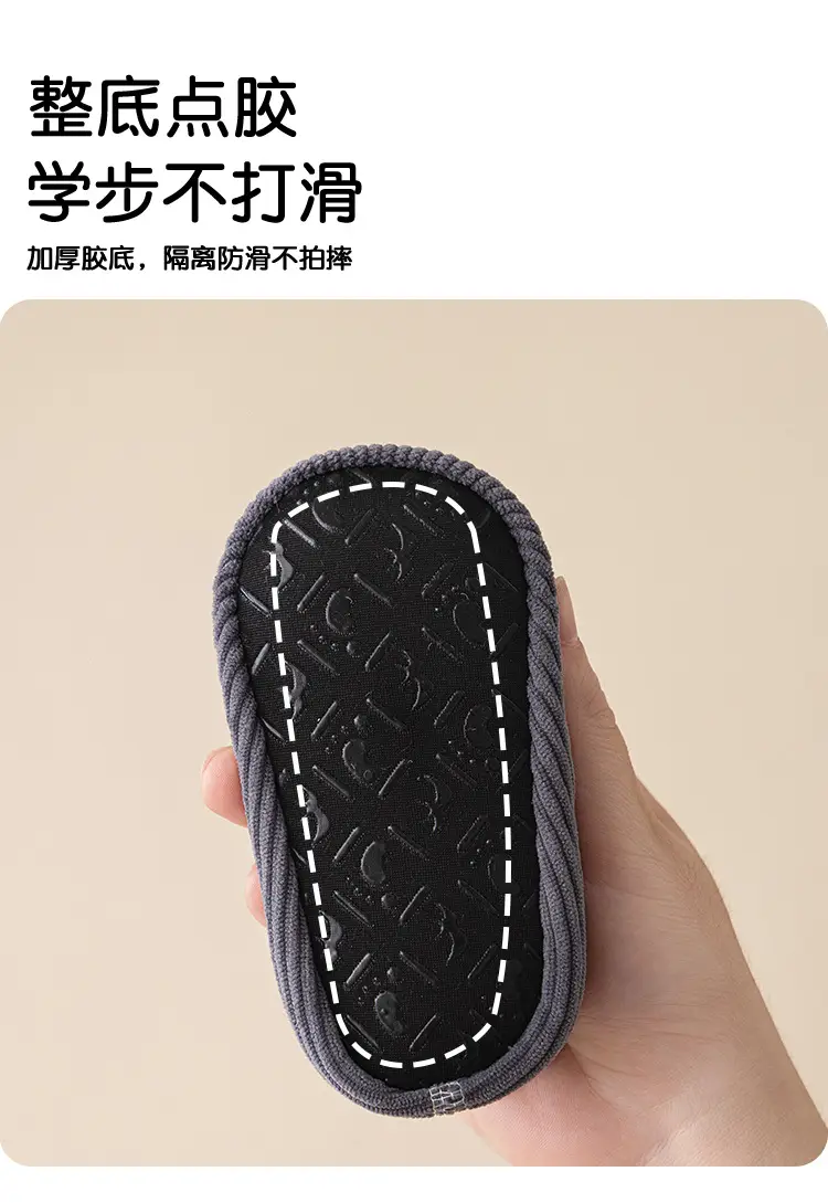 Baby Bear Embroidered Warm Slip-On Shoes for Kids — feature 5