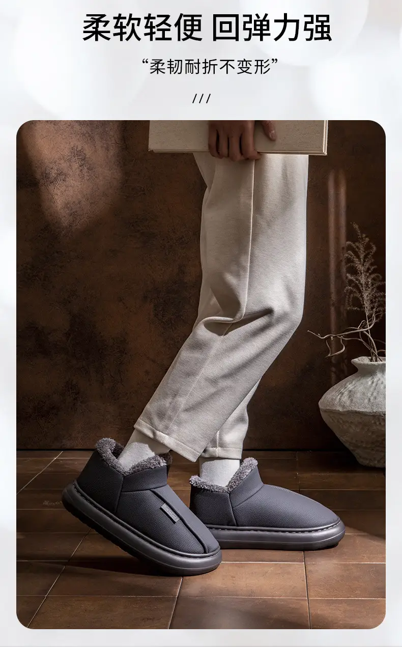 Men's Winter Fleece Slippers Brown 2025 — feature 5