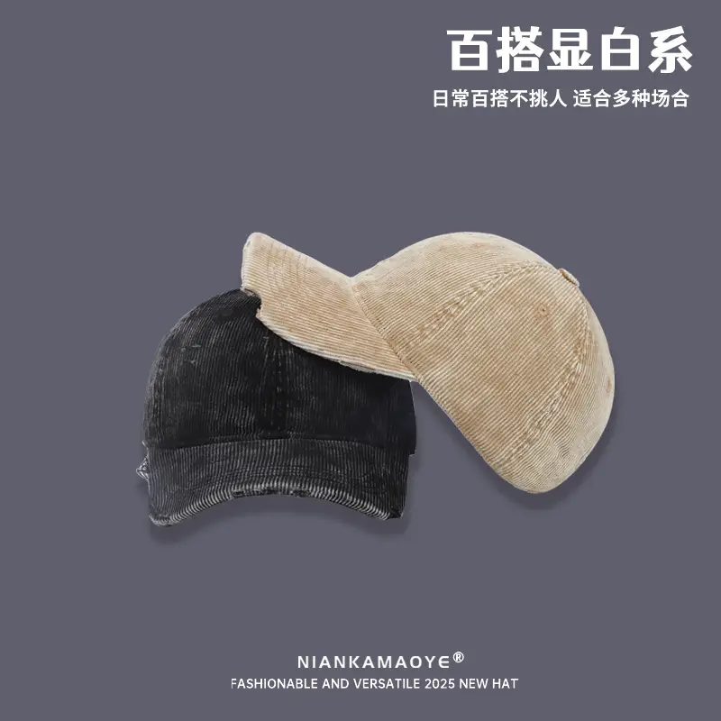 New Autumn Winter Women Corduroy Baseball Cap - Image 13