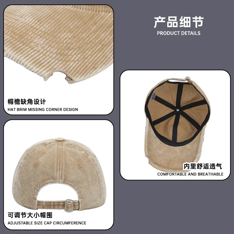 New Autumn Winter Women Corduroy Baseball Cap - Image 14