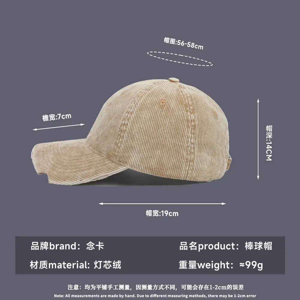 New Autumn Winter Women Corduroy Baseball Cap - Image 15