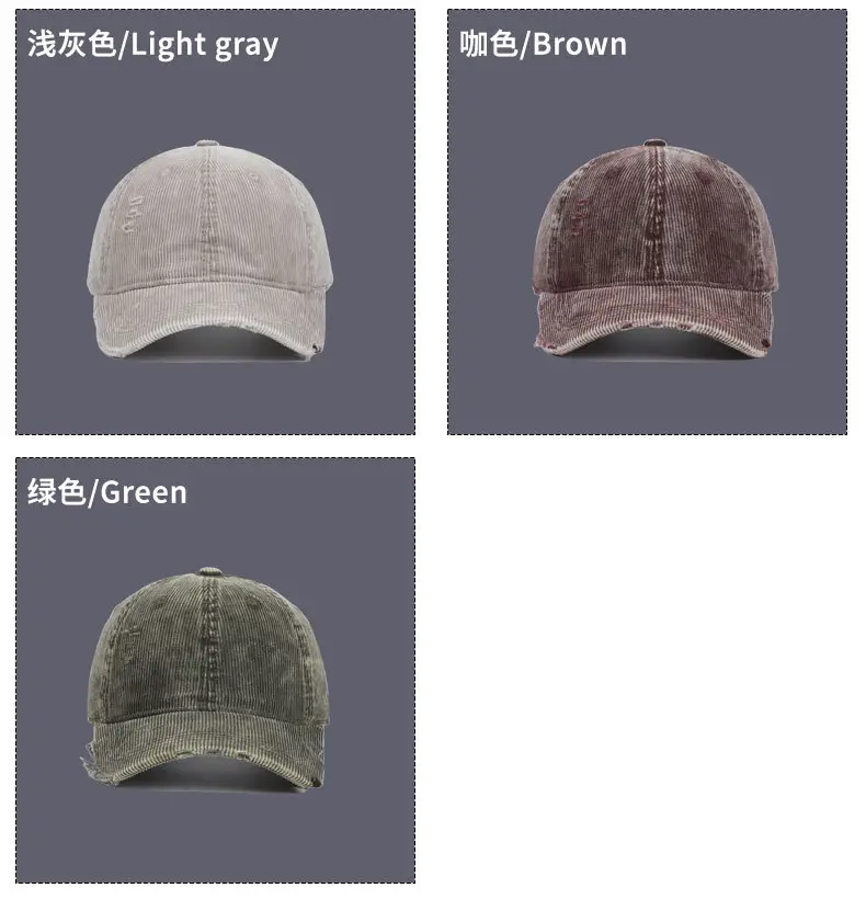 New Autumn Winter Women Corduroy Baseball Cap — feature 10