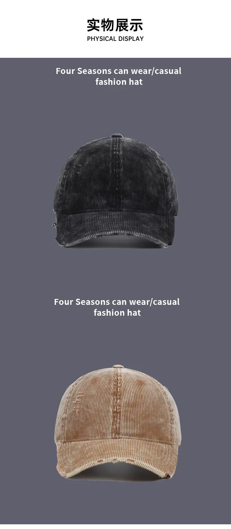 New Autumn Winter Women Corduroy Baseball Cap — feature 11