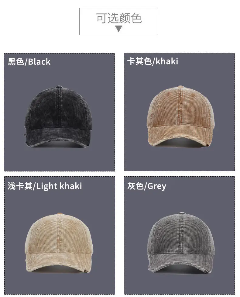 New Autumn Winter Women Corduroy Baseball Cap — feature 8