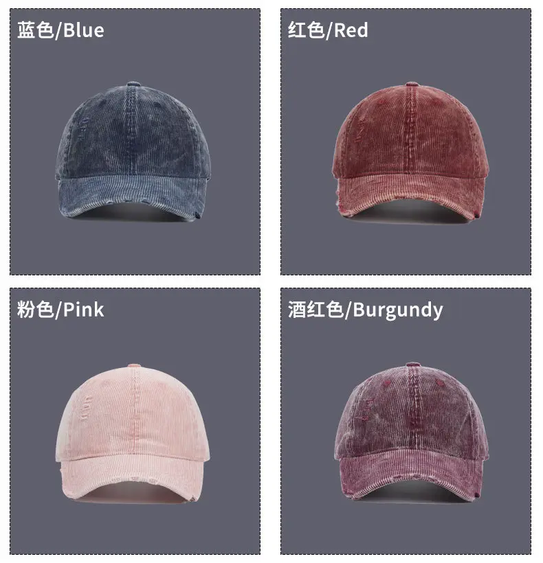 New Autumn Winter Women Corduroy Baseball Cap — feature 9