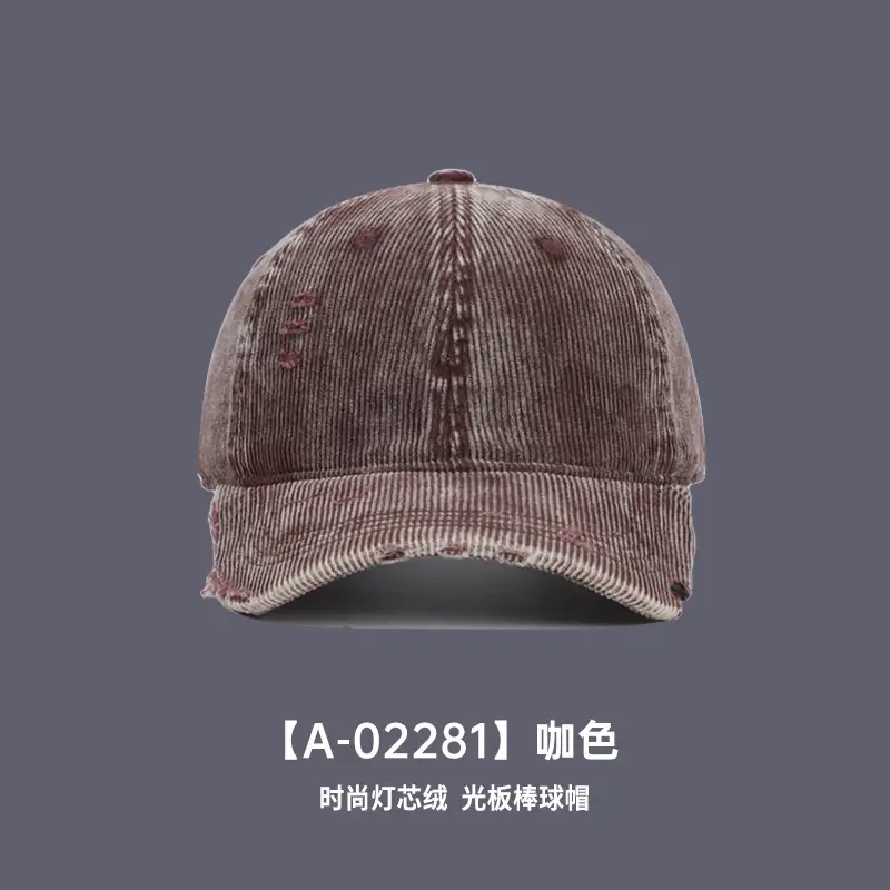 New Autumn Winter Women Corduroy Baseball Cap - Image 10