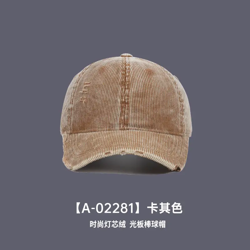 New Autumn Winter Women Corduroy Baseball Cap - Image 2