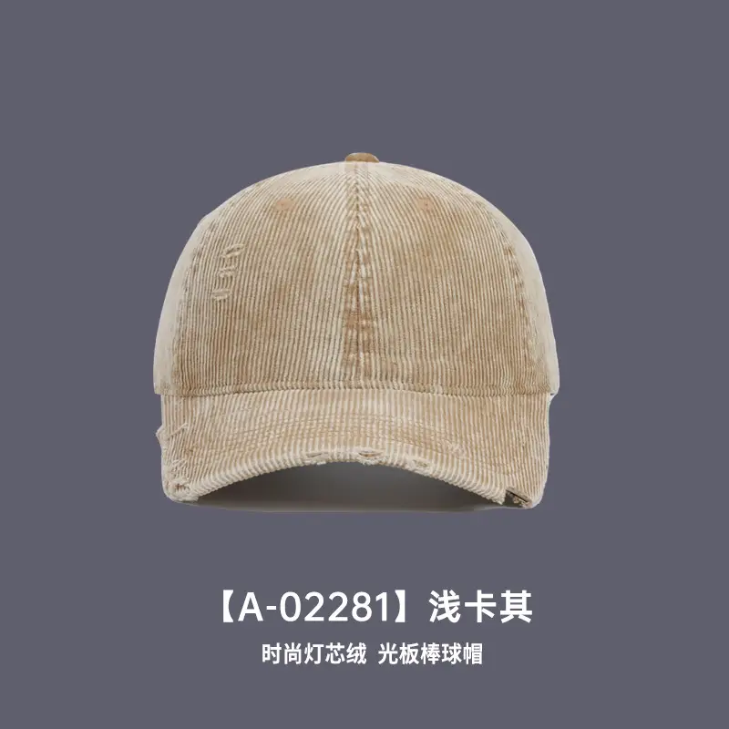 New Autumn Winter Women Corduroy Baseball Cap - Image 3