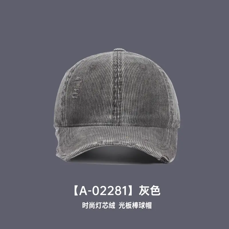 New Autumn Winter Women Corduroy Baseball Cap - Image 4