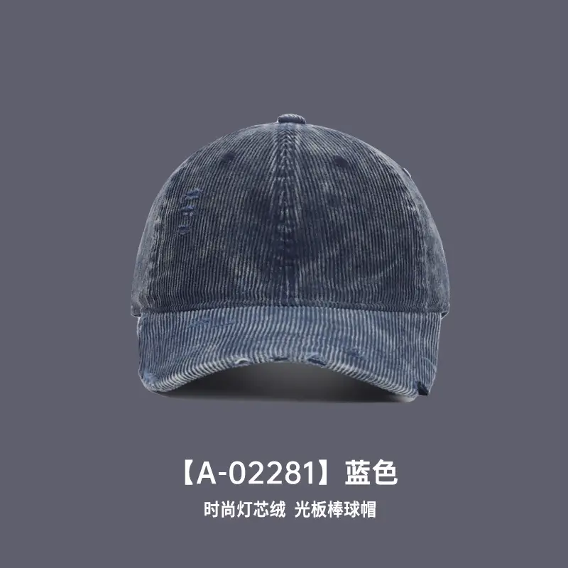 New Autumn Winter Women Corduroy Baseball Cap - Image 5