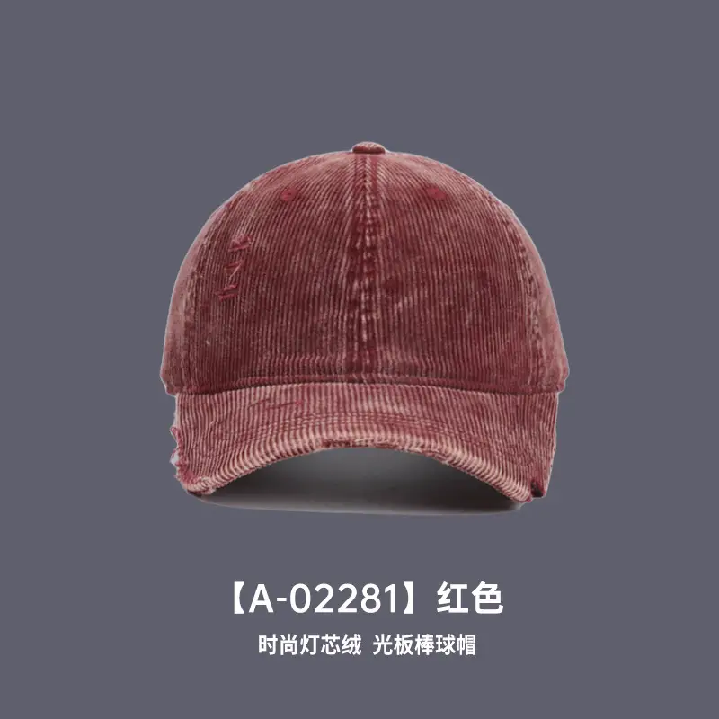 New Autumn Winter Women Corduroy Baseball Cap - Image 6