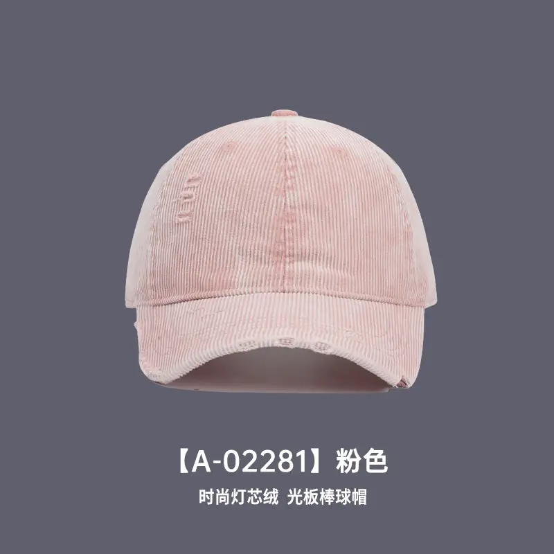 New Autumn Winter Women Corduroy Baseball Cap - Image 7