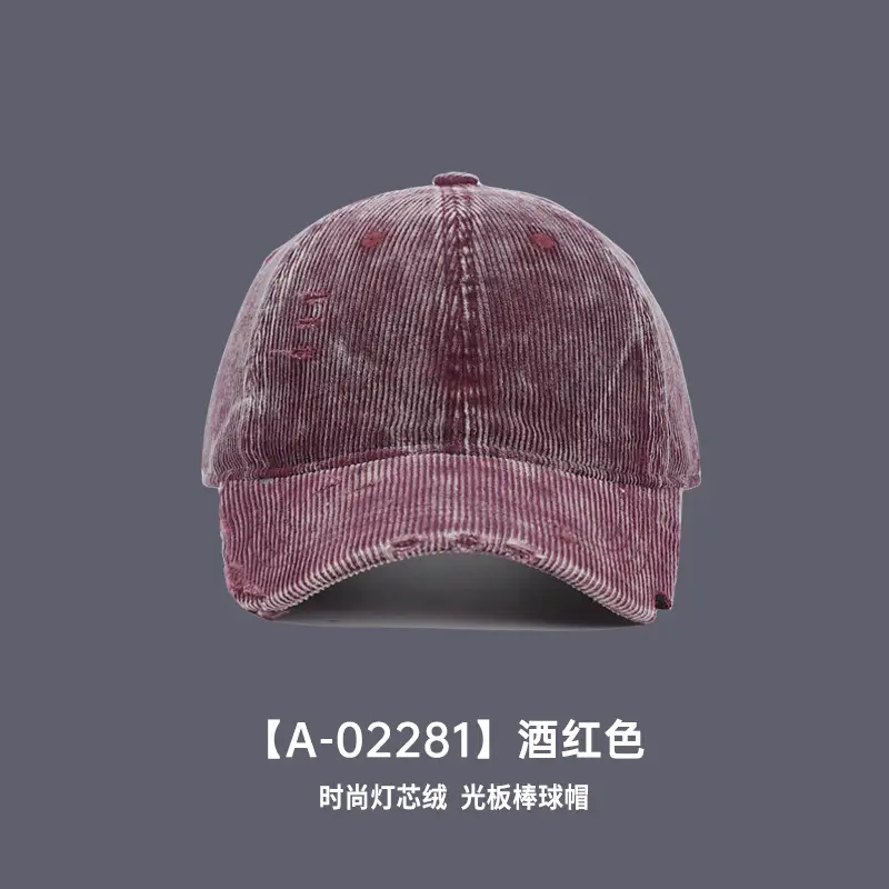 New Autumn Winter Women Corduroy Baseball Cap - Image 8