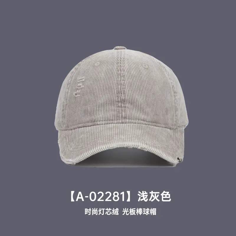 New Autumn Winter Women Corduroy Baseball Cap - Image 9