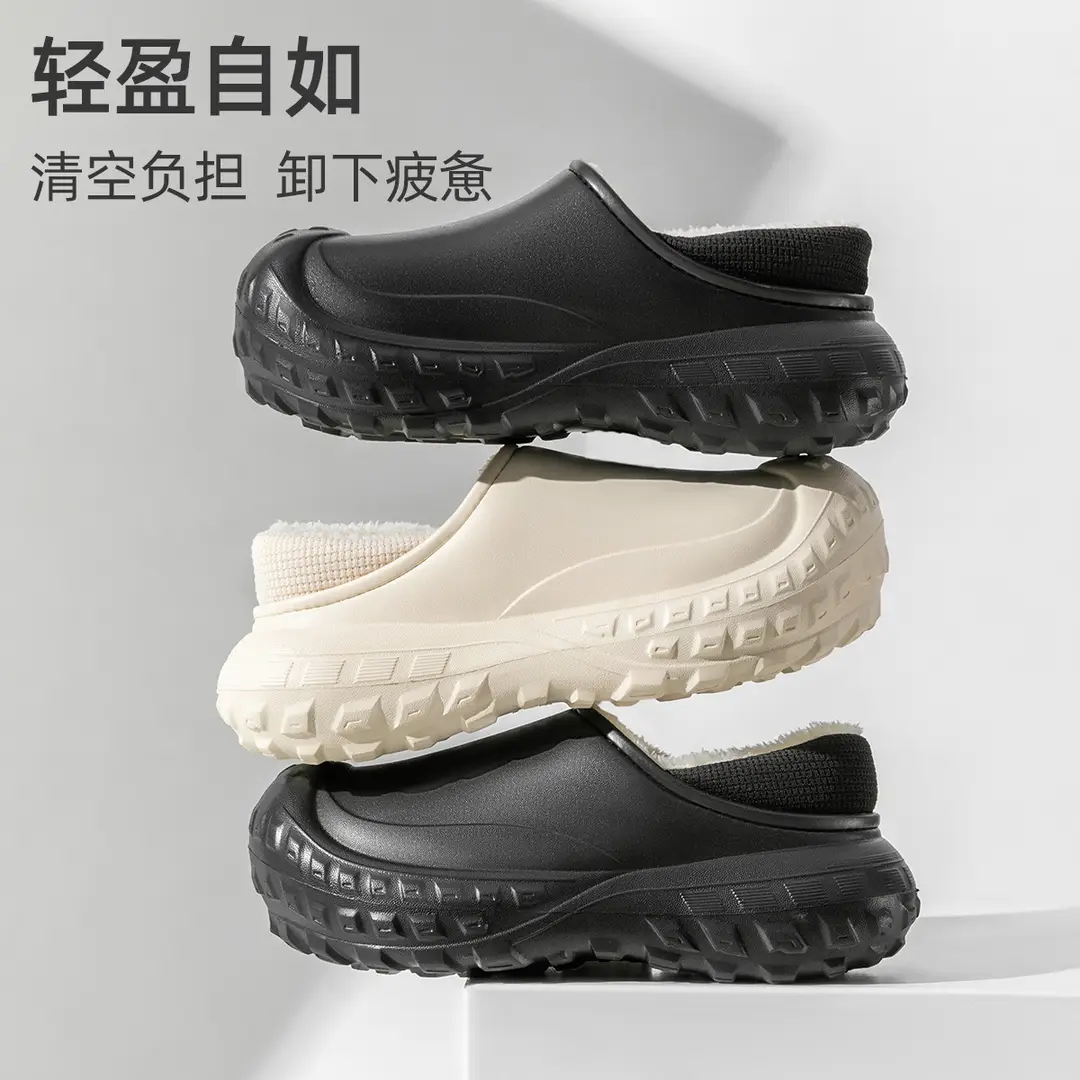 Winter Waterproof Cotton Slippers for Men's Home Autumn and Winter Thick-Soled Bags and Thickeneded Warm Non-Slip and Stain-Resistant Cotton Shoes for Women's Outer Wear - Image 4
